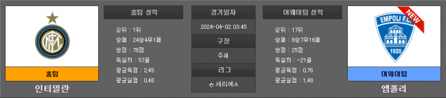 d2be95cb2f6c3395271a78d0049dc417_1711797498_0425.png
