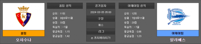 ef67e667296f07eb25e7abda99f872f8_1709431128_9872.png