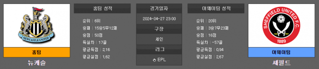 3e6d1b09b4aeb238ef770de8f56a09a6_1713918723_9956.png