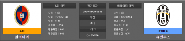 75ef32fc5bf352a0326021b8a9c9c376_1713316177_3184.png