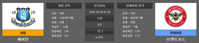 7acde3dc002cfc4033b3bde0824965ae_1714027951_1821.png