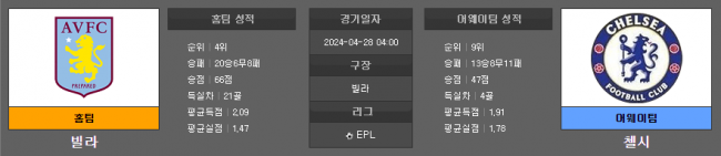 7acde3dc002cfc4033b3bde0824965ae_1714028087_6619.png