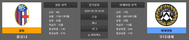 7acde3dc002cfc4033b3bde0824965ae_1714034750_8486.png