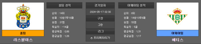 7ef8abe51419462afe8eeb62cc5092ef_1715646561_3943.png