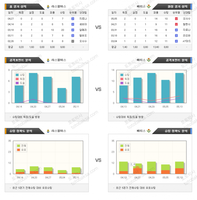 7ef8abe51419462afe8eeb62cc5092ef_1715646561_9296.png