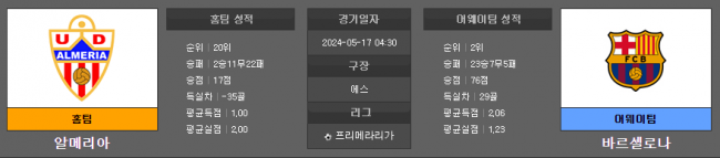 7ef8abe51419462afe8eeb62cc5092ef_1715646655_242.png