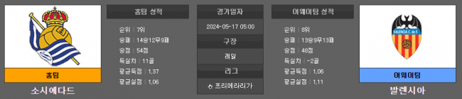 7ef8abe51419462afe8eeb62cc5092ef_1715646757_3129.png