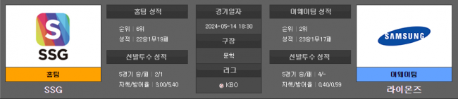7ef8abe51419462afe8eeb62cc5092ef_1715647189_4336.png