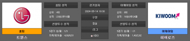 7ef8abe51419462afe8eeb62cc5092ef_1715647294_1537.png
