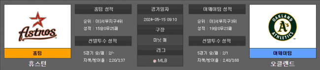 7ef8abe51419462afe8eeb62cc5092ef_1715649468_6411.png