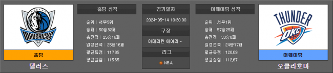 9ecf78aa34496e4a3d093c06bd0f6f20_1715571182_1612.png